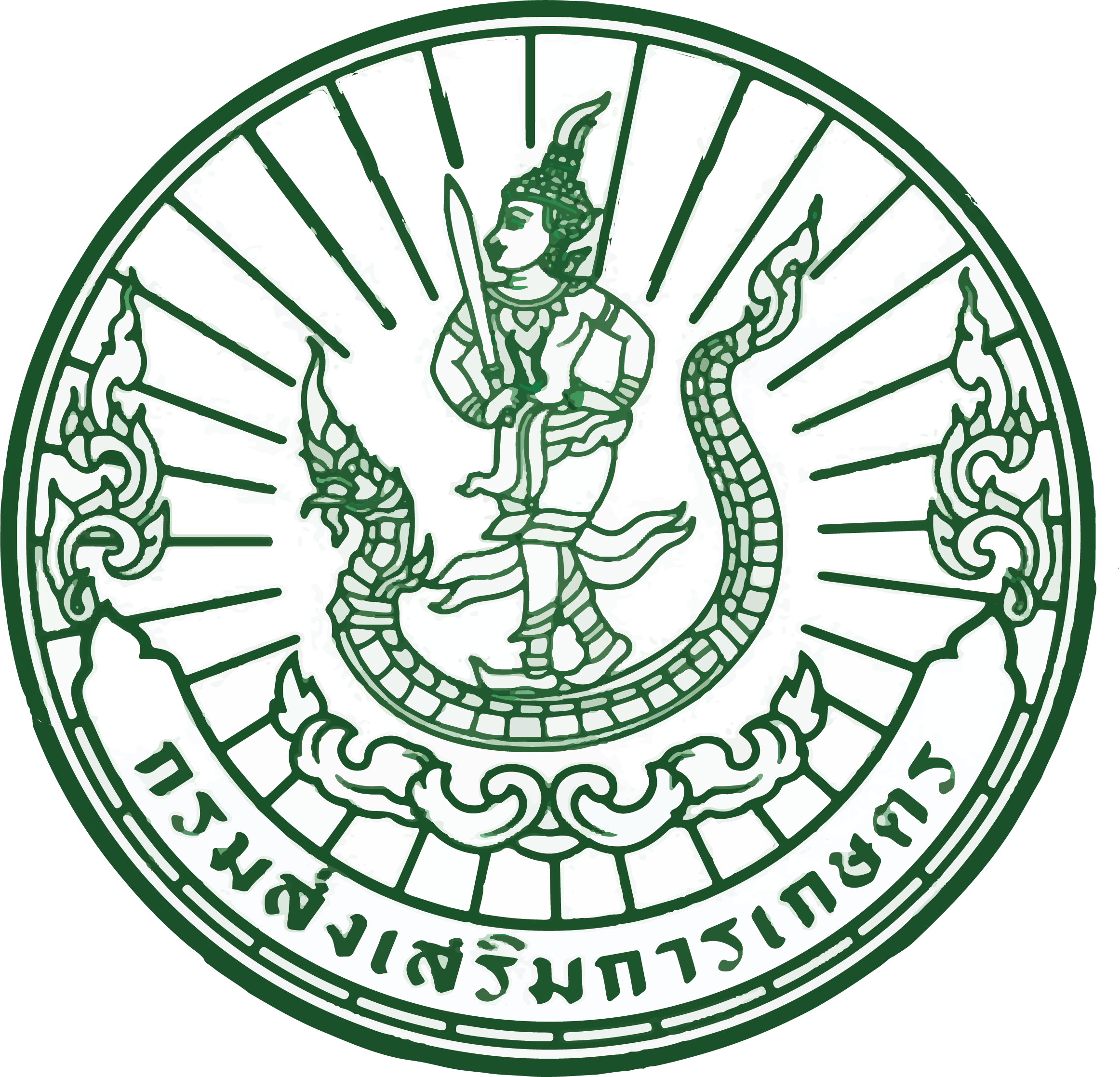 สำนักงานเกษตรอำเภอหนองแค