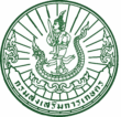 สำนักงานเกษตรอำเภอพระพุทธบาท